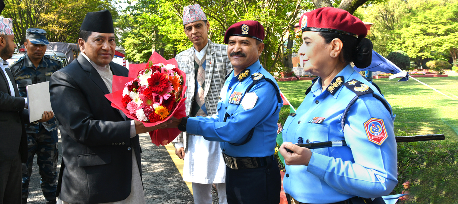 उपप्रधान एवम् गृहमन्त्री श्रेष्ठद्वारा नेपाल प्रहरी प्रधान कार्यालयको निरीक्षण